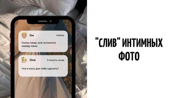 Слив Карины стримеры