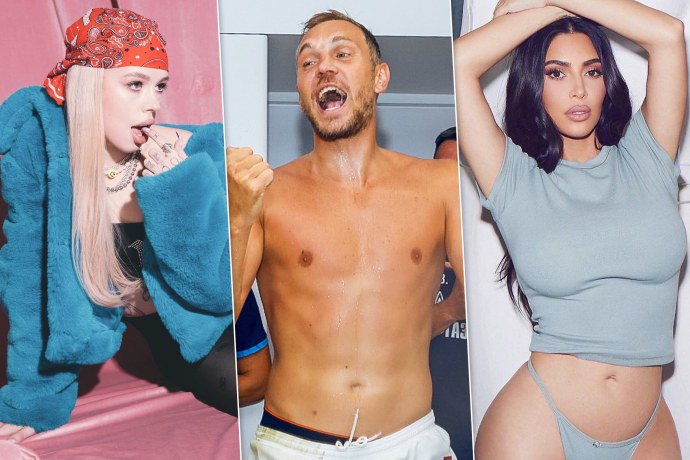 Диана саева слив