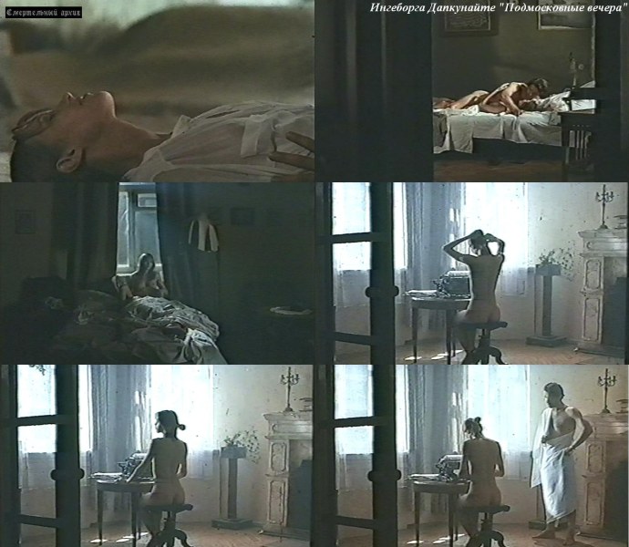 Ингеборга Дапкунайте фото голая