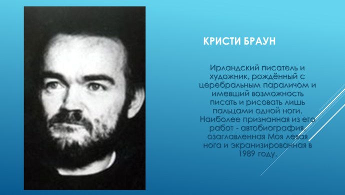 Кларк, Кристи Мэри голая