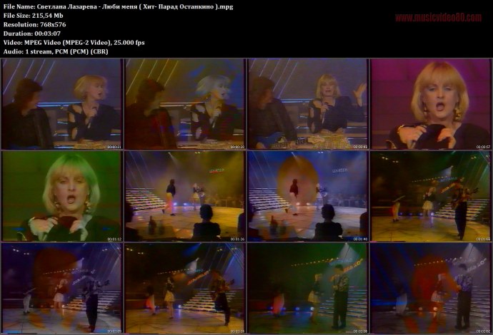 Саша Савельева анал фейк