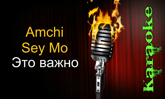 Материнская плата MSI 865gvm2-LS