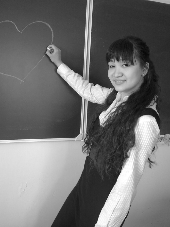 Утегенова Жанна и Герман фото