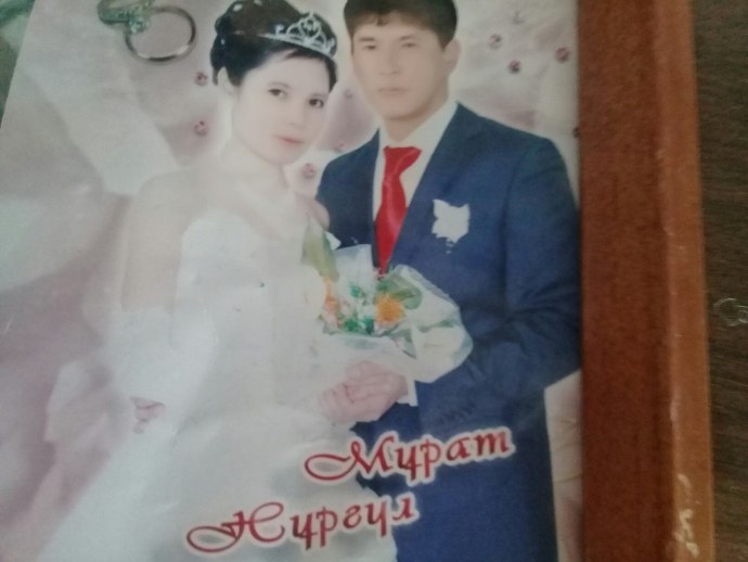 Туреханова Лаура Караганда