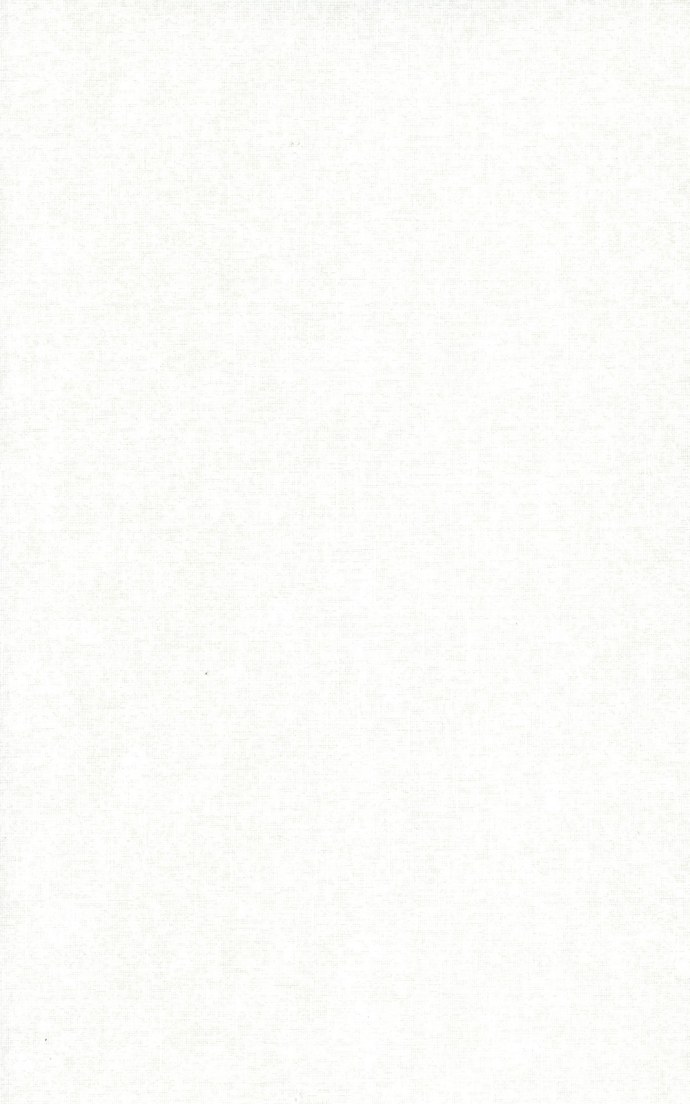 Логотип Роснефть на прозрачном фоне