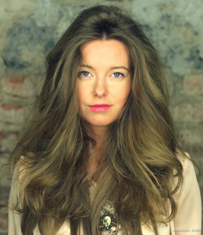 Костенёва, Наталья Владимировна