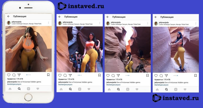 Девушки трансы от первого лица