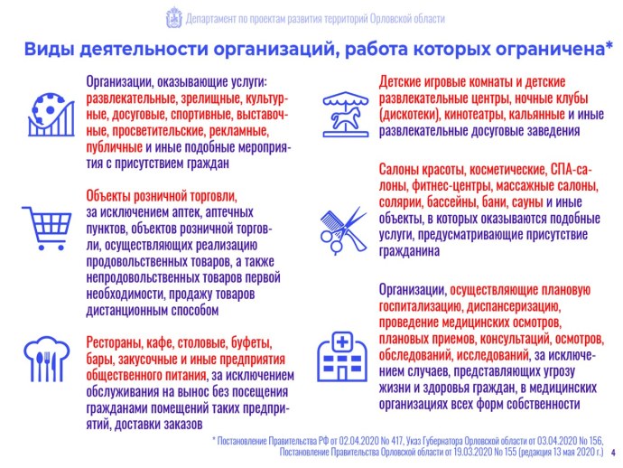 Керамогранит Italon Climb Rock