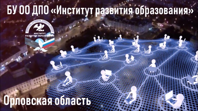 Osram Dulux s/e 11w/900lm