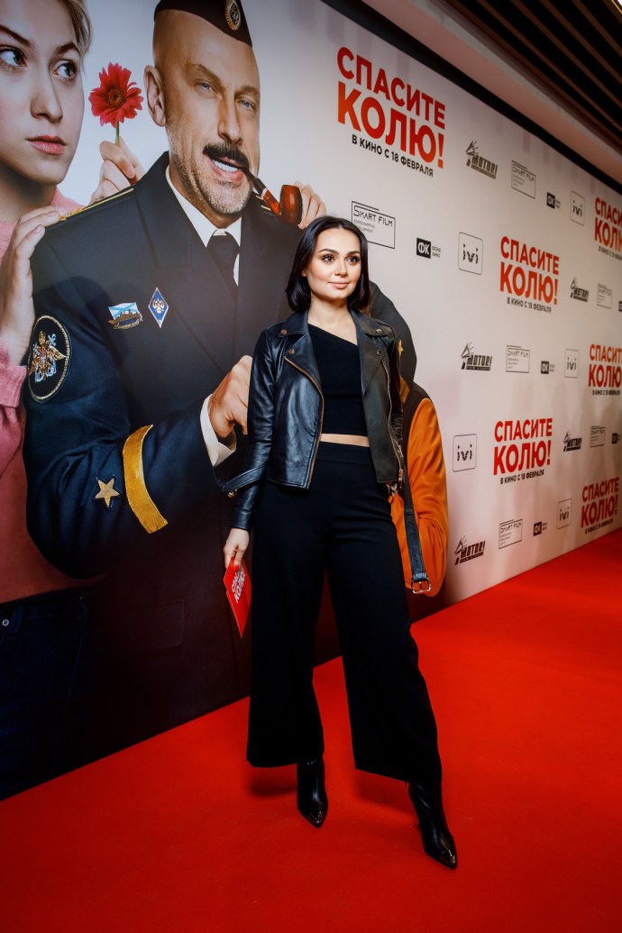 Сеан Арчер Julia