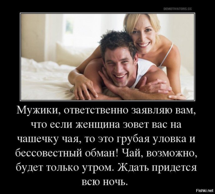 Книги про Рогоносцев