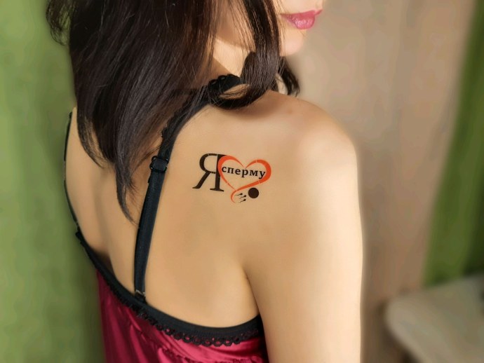 Наклейка на авто Лось