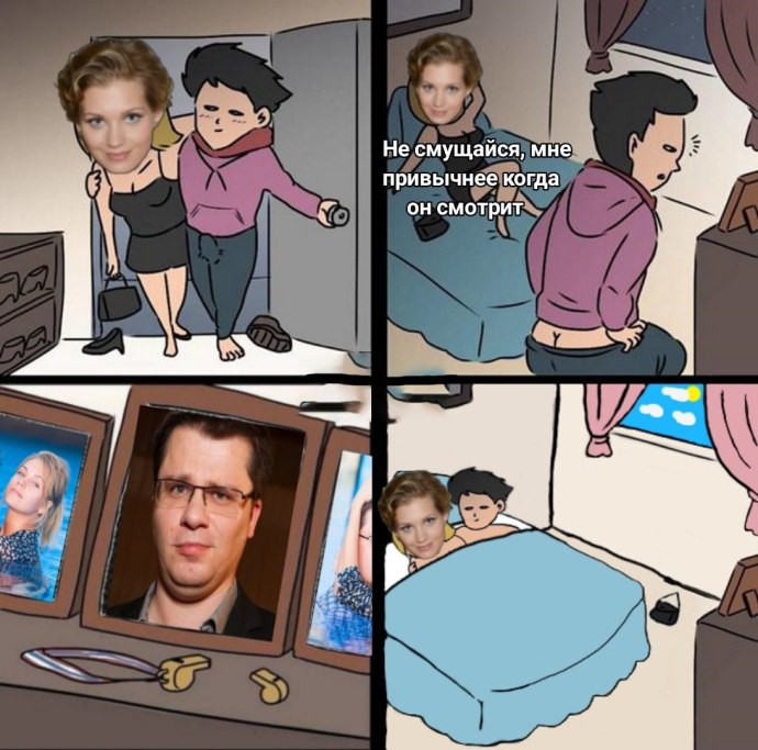 Временная Татуировка cuckold