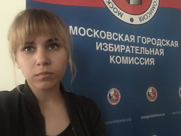 Анал с Машей Кравцовой