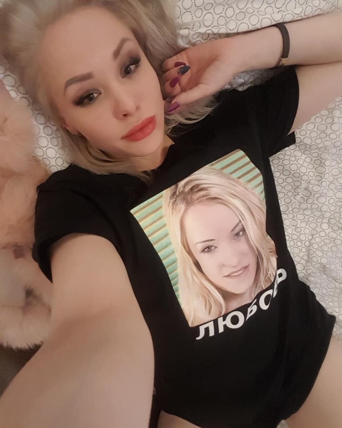 Любовь Бушуева 2020