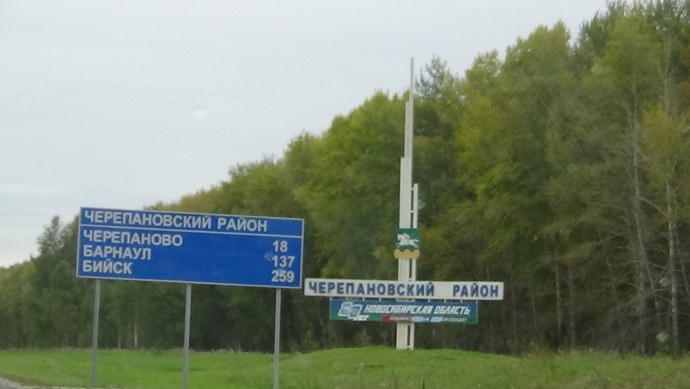 Художник Оля Австрейх