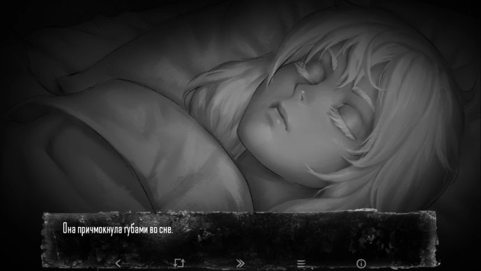 Олеся г Черепаново