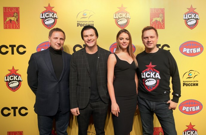 Немки футбол