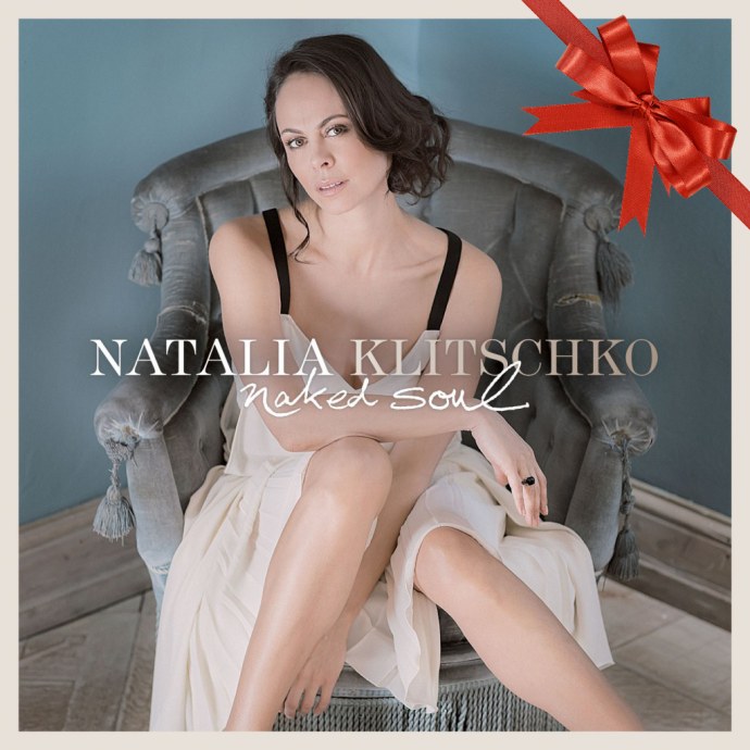 Наталия Кличко купальнике