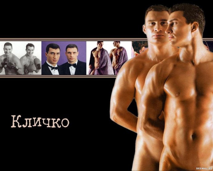 Наталья Орейро фотосессия Максим