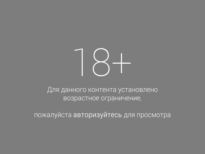 Трупы после перестрелки