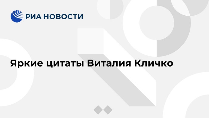 Хайден Панеттьери 2020 папарацци