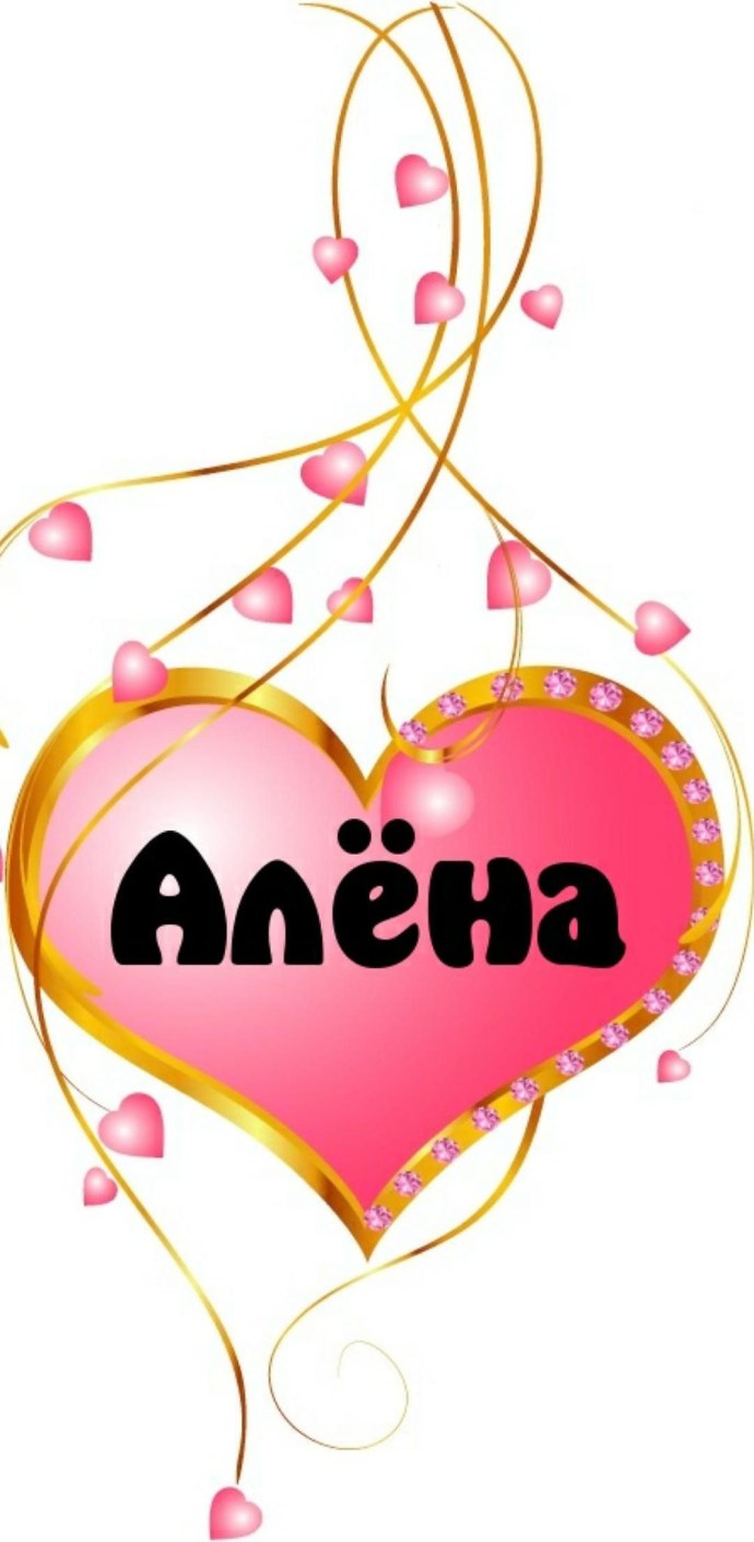 Демон Астарта богиня