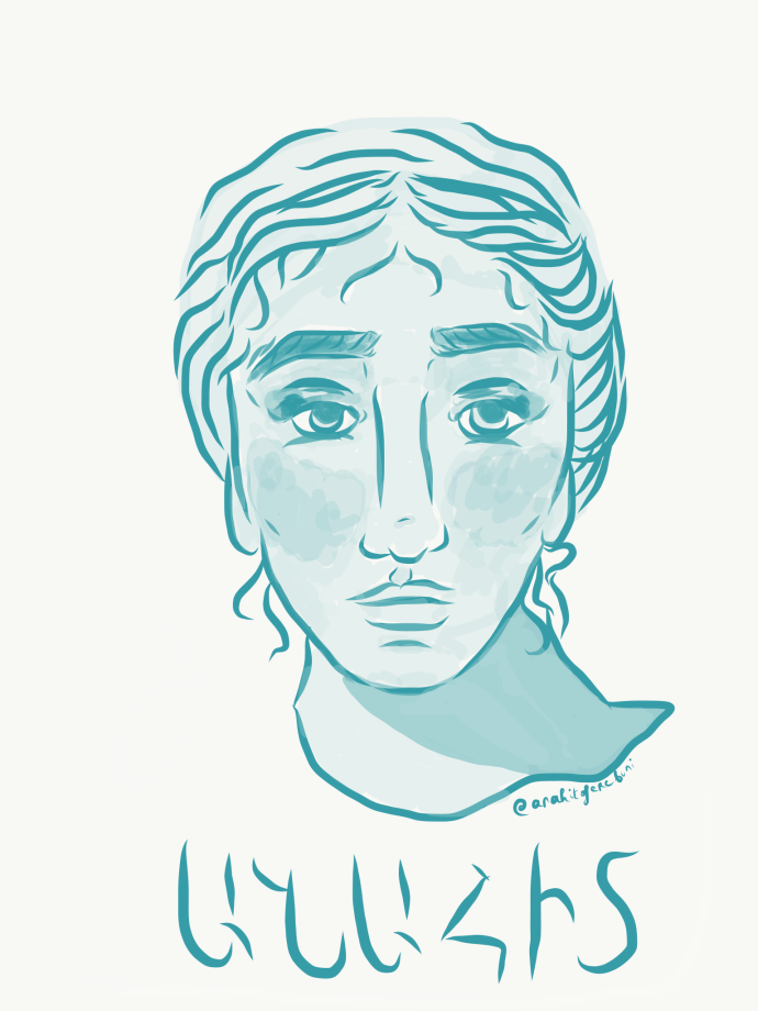 Богиня Анаит