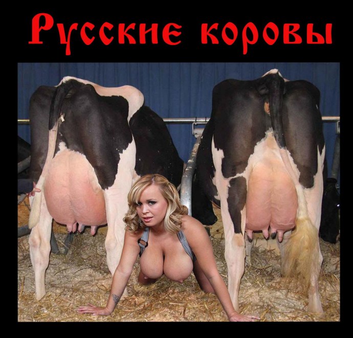 Огромные тяжелые груди