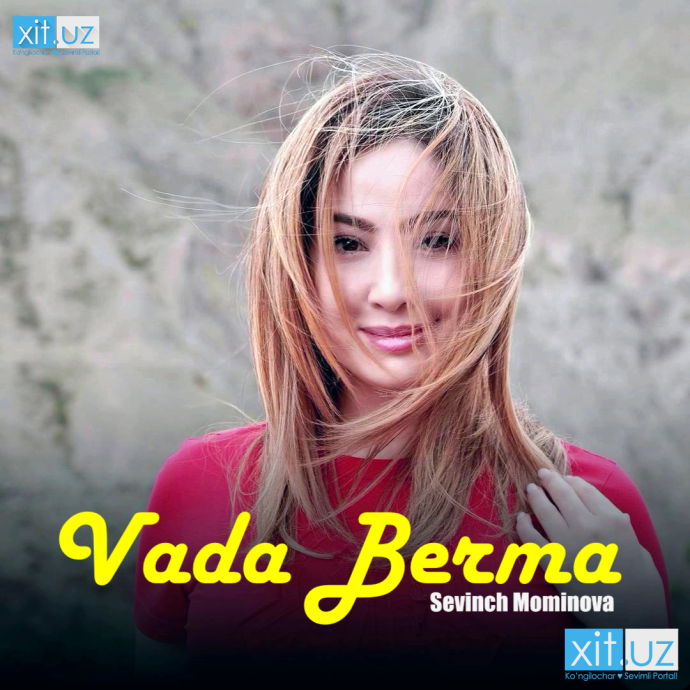 Ласки для мужчин