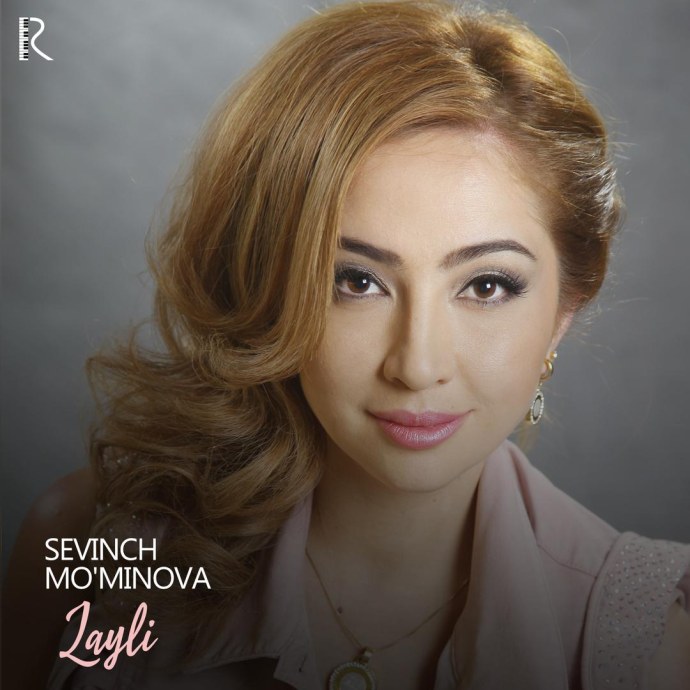 Севинч севинч Муминова