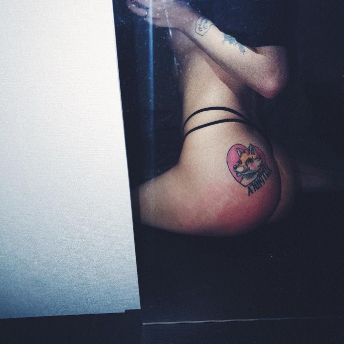 Юлия реш слив