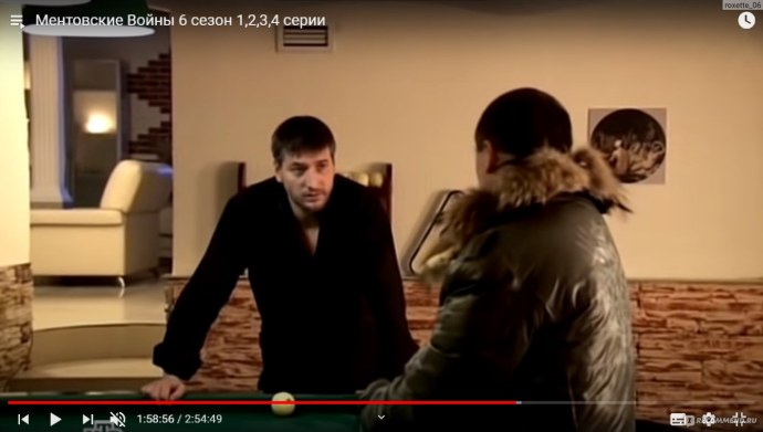 Андрей Погребинский Ментовские войны