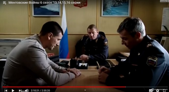 Ментовские войны Одесса