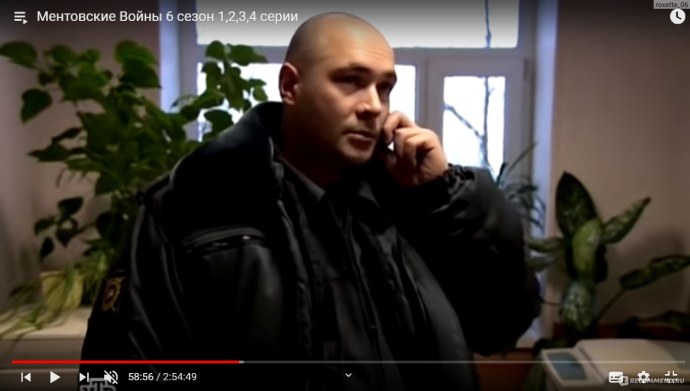 Анал на космическом корабле