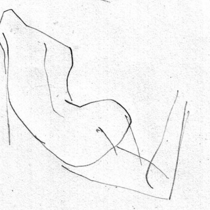 Надежда Игошина команда б