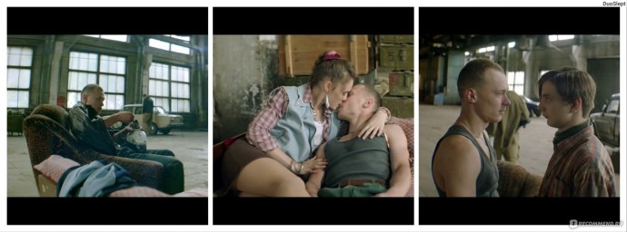 Фильм как Надя за водкой 2020