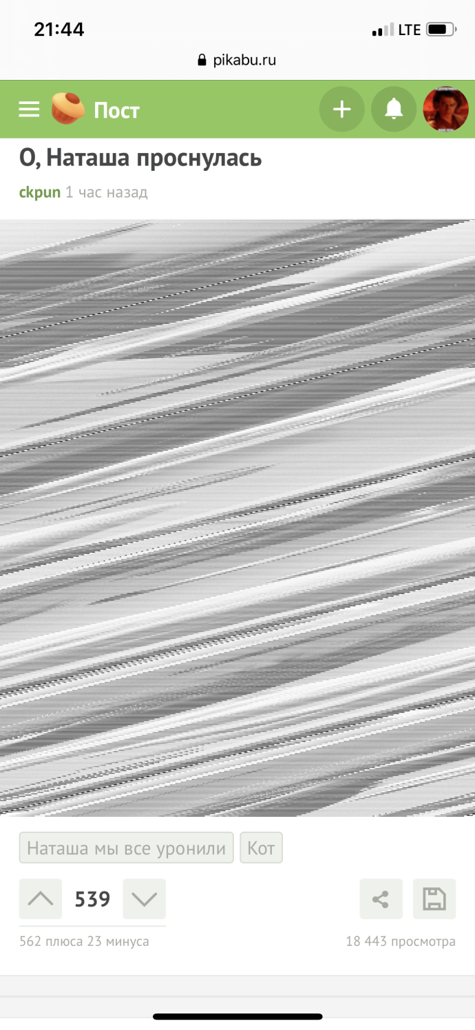 Daikin Emura ftxg35ls/ ftxg35lw/ ftxg25ls