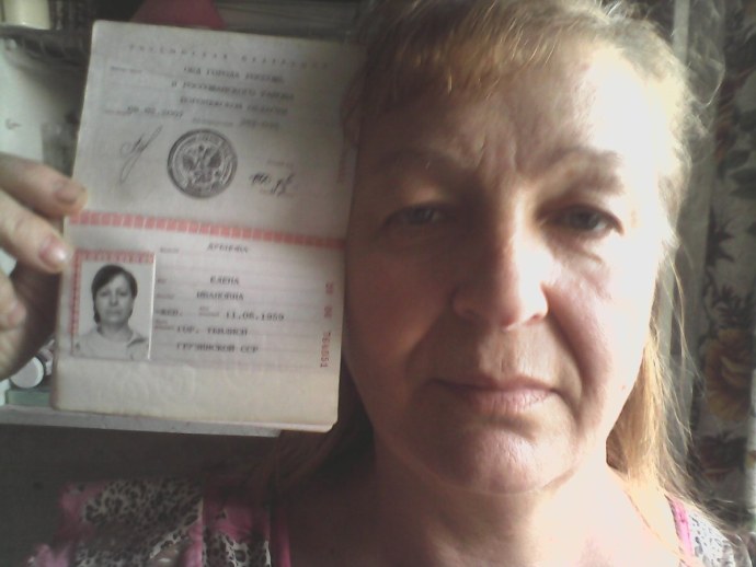 Девушка в рекламе Боржоми