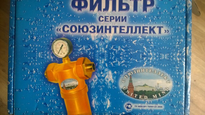 РДС 27 взрыв