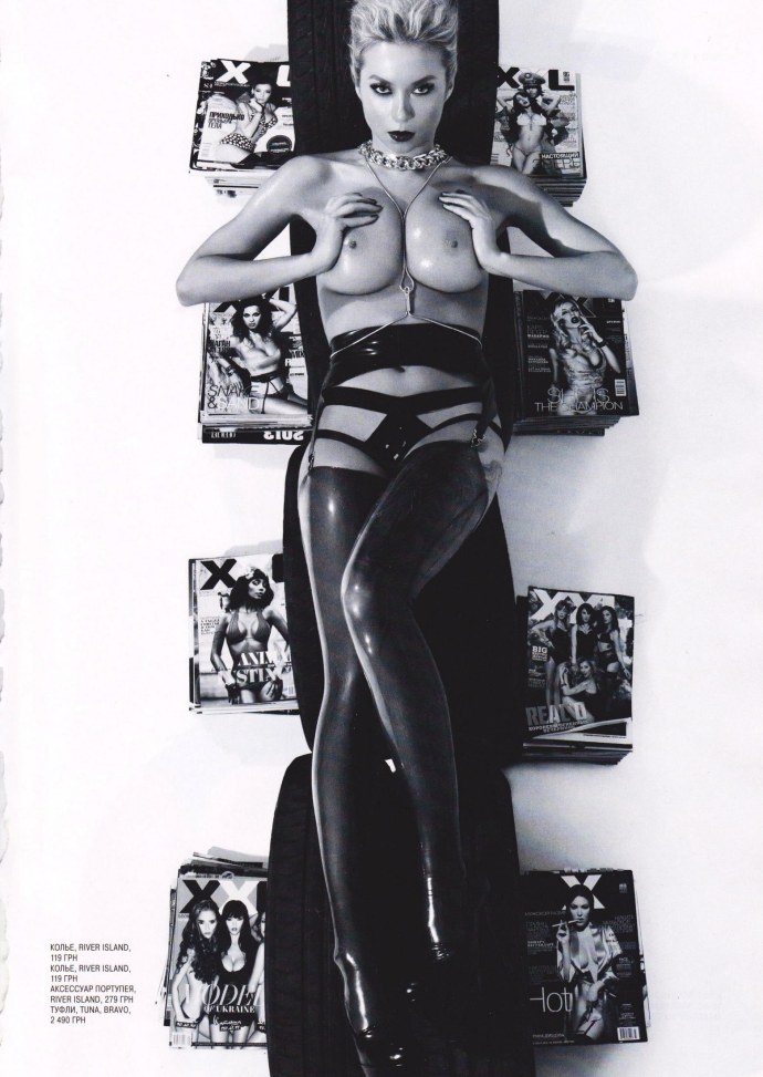 Полина Логунова Уральские пельмени