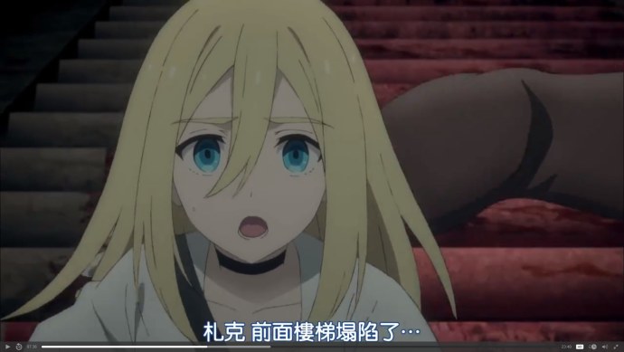 Дарина Гарднер аниме