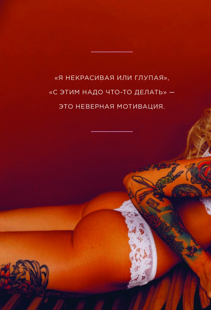 Планковский заряд