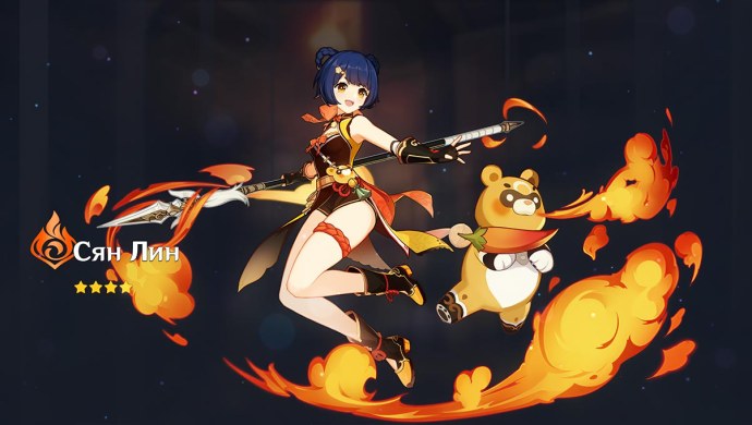 Дота 2 Лина и Кристал Мэйден голые