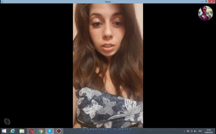 Развод в скайпе