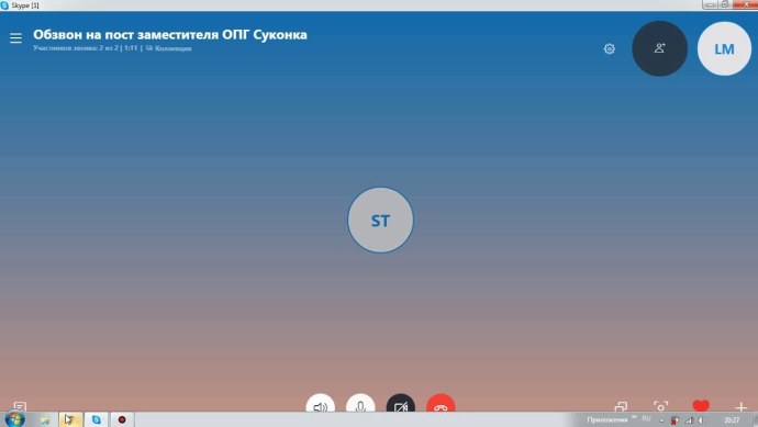 Анна Ганн эросцены