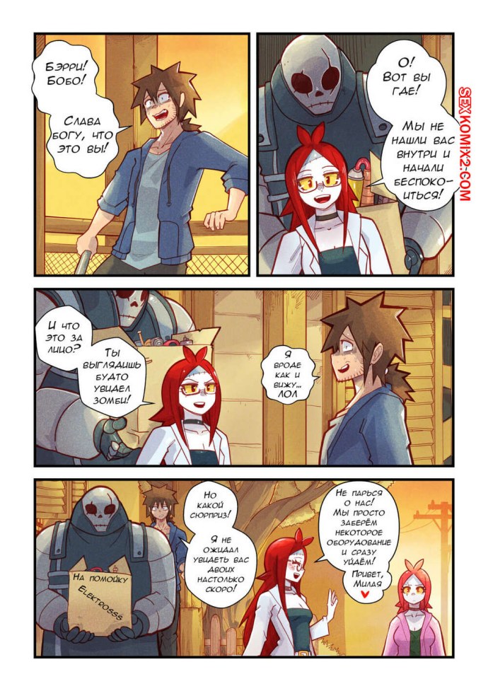 У старого Деда огромный хуй