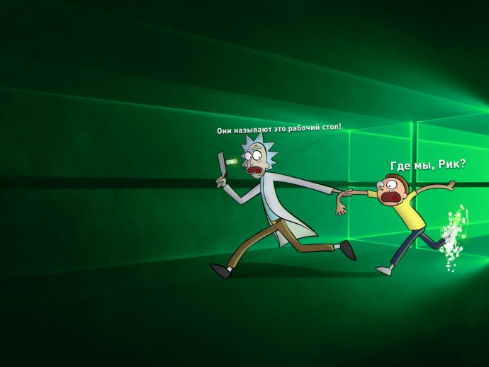 Смешные шутки про пипиську