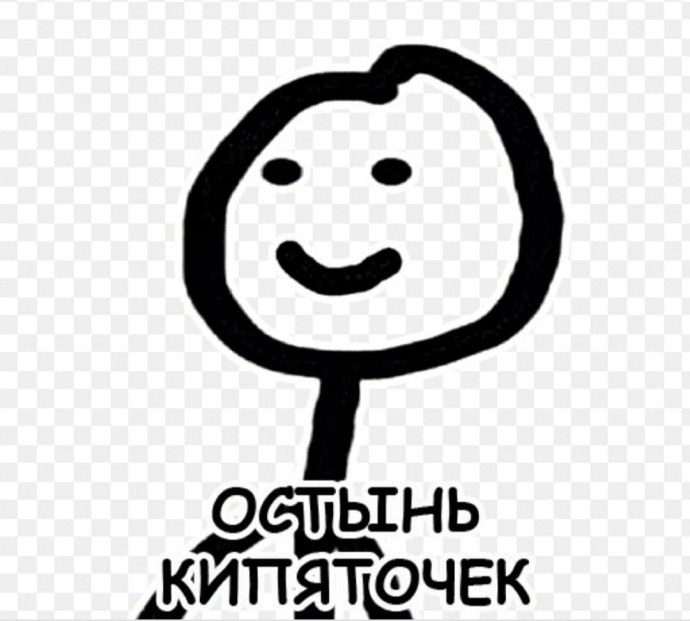 Озабоченные животные