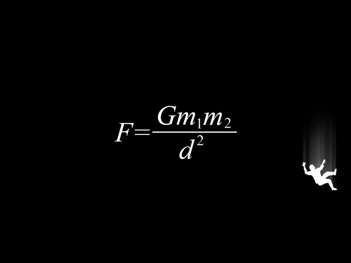 Зад отвалился